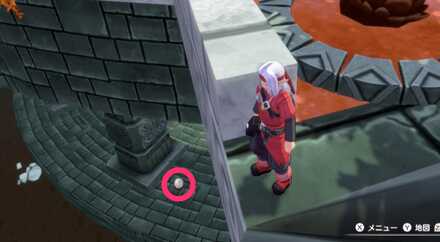 DQM The Dark Prince - Check from 6, directly below