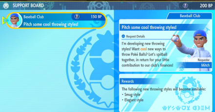 Pokemon SV - All Support Board Requests