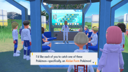 Alolan Teacher
