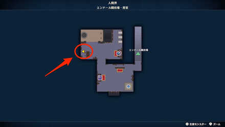 Endor Colosseum (Category G).jpg