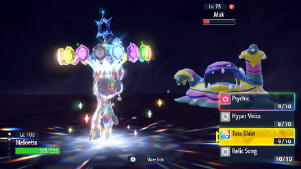 Pokemon SV - Stellar No Damage Boost