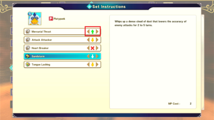 DQM Dark Prince - Arrow Up