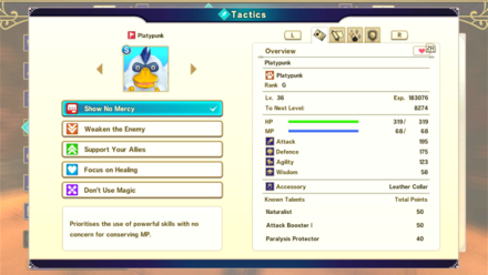 DQM Dark Prince - Set Tactics