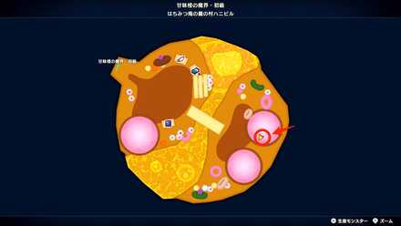 Honeyton - Circle of Indulgence.jpg