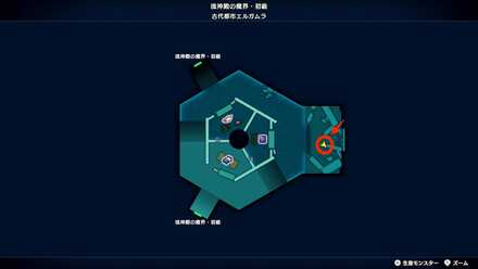 El Fayum - Circle of Caprice.jpg