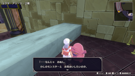 NPC Mausoleum A Class.png