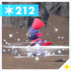 Pokemon Scarlet and Violet SV - TM212 - Triple Axel TM