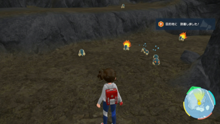 Pokemon SV - Cyndaquil Location 1