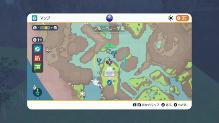 Pokemon SV - Popplio Location 2.png