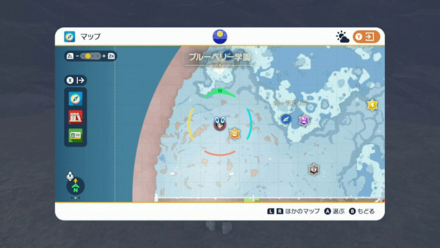 Pokemon SV - Torchic Location 2