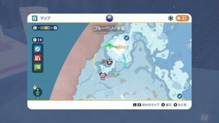 Pokemon SV - Chimchar Location