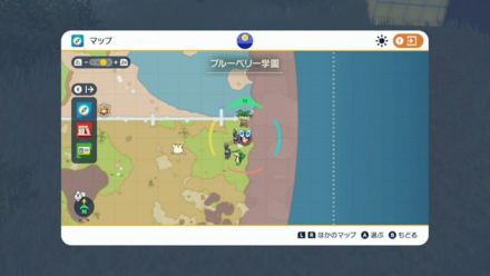 Pokemon SV - Snivy Location 2