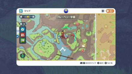 Pokemon SV - Tepig Location 2