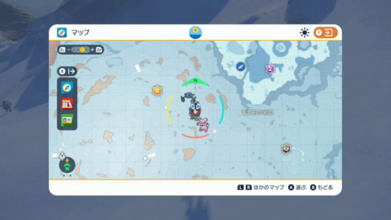 Pokemon SV - Chespin Location 2