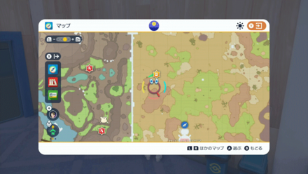 Pokemon SV - Fennekin Location 2