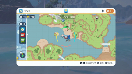 Pokemon SV - Froakie Location 2
