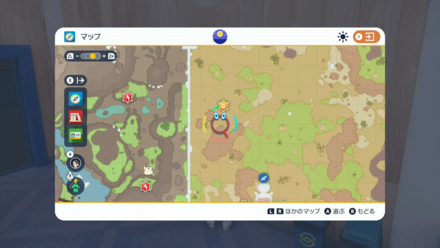 Pokemon SV - Rowlet Location 2