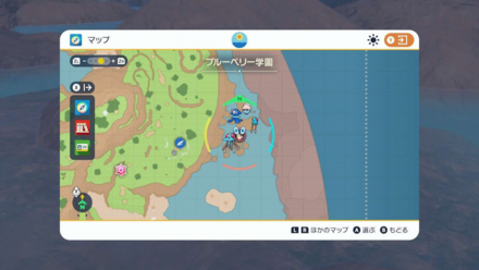 Pokemon SV - Popplio Location 2