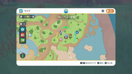 Pokemon SV - Grookey Location