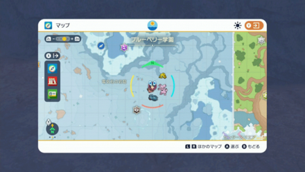 Pokemon SV - Scorbunny Location 2