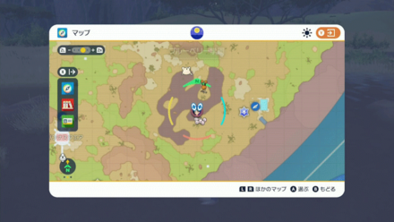 Pokemon SV - Sobble Location 2