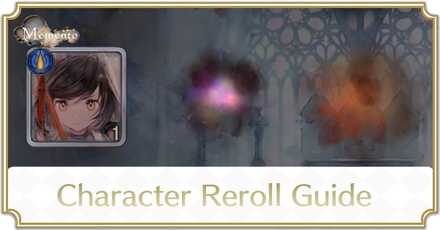 Character Reroll Guide Banner - MementoMori