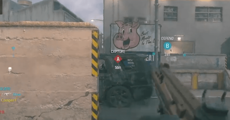 Modern Warfare 3 - Kills Against Enemies Who are Defending Objectives