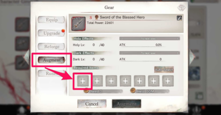 dark perfume augment