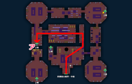 DQM3 - Fort Nox 1st Floor