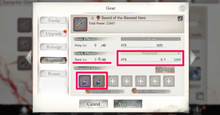 dark perfume level up