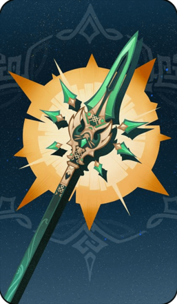 Genshin - Primordial Jade Winged-Spear Card