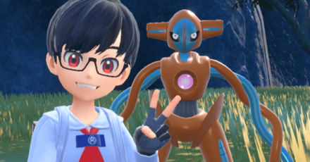 Pokemon SV The Indigo Disk DLC - HOME Indigo Disk Update