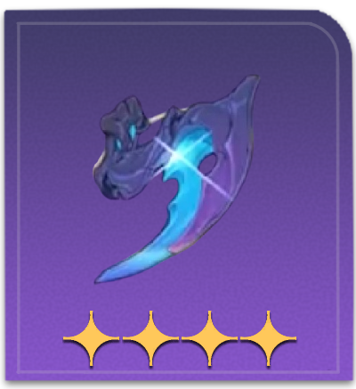 Star Rail - Past Evils of the Borehole Planet Disaster Item