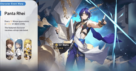 Honkai Star Rail Banner History - Panta Rhei