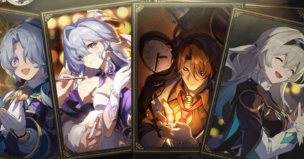 Honkai Star Rail - Penacony Host Characters