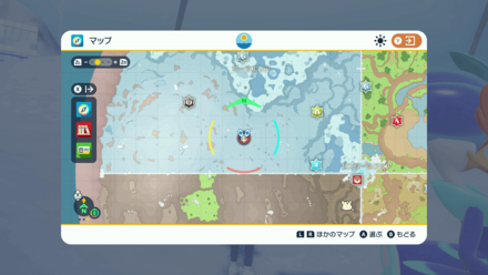 Pokemon Scarlet and Violet Indigo Disk DLC - Alolan Vulpix Map Location