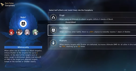 Honkai Star Rail - Pure Fiction - Select Buffs