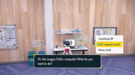 Pokemon Scarlet Indigo Disk Invite Special Coach