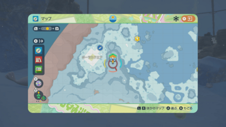 Pokemon SV - Stellar Tera Porygon