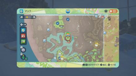 Pokemon SV - Stellar Tera Skarmory.png