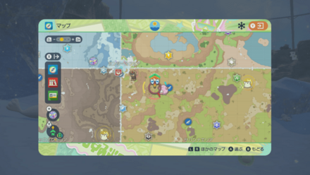 Pokemon SV - Stellar Tera Dodrio.png