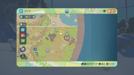 Pokemon SV - Stellar Tera Krookodile.png