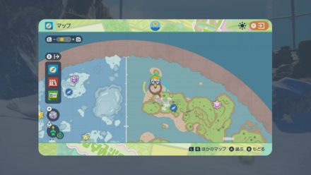 Pokemon SV - Stellar Tera Lanturn.png