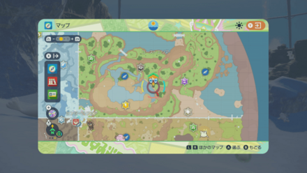 Pokemon SV - Stellar Tera Araquanid.png