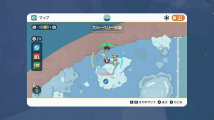 Pokemon SV - Berry Sweet Map View