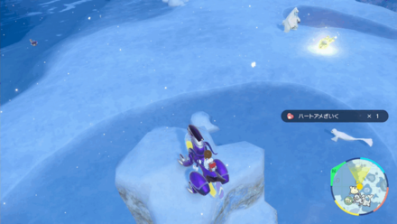 Pokemon SV - Love Sweet Overworld View