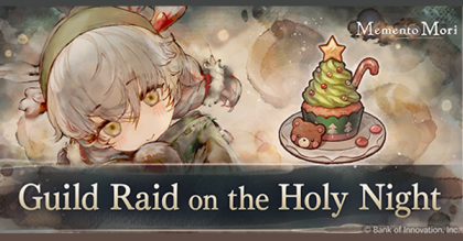 Guild Raid on the Holy Night Banner