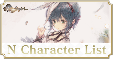 N Character List