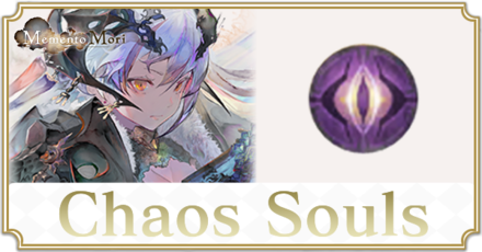 Chaos Souls