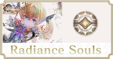 Radiance Souls
